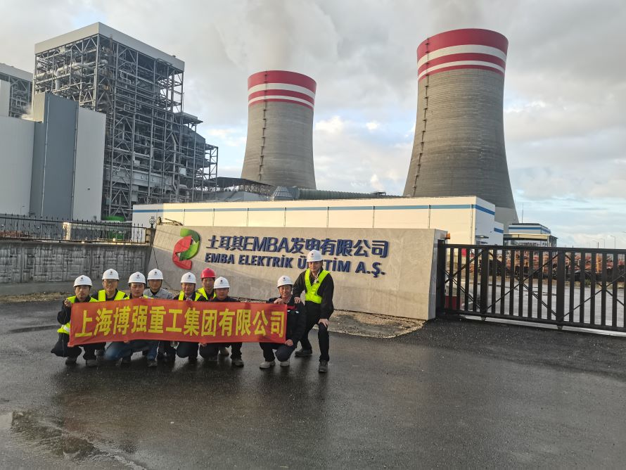 勇挑重擔，萬(wàn)里馳援，博強重工搶修土耳其胡努特魯電廠(chǎng)卸船機(圖2)